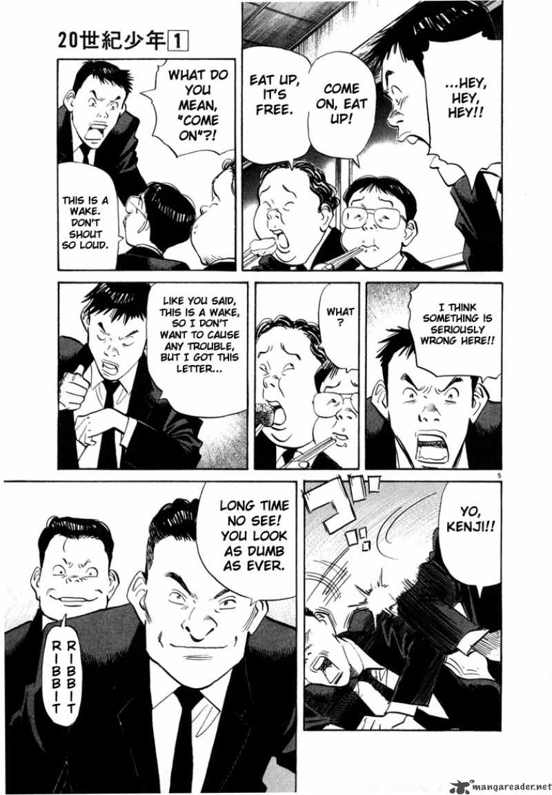 20th Century Boys Chapter 5 Page 7