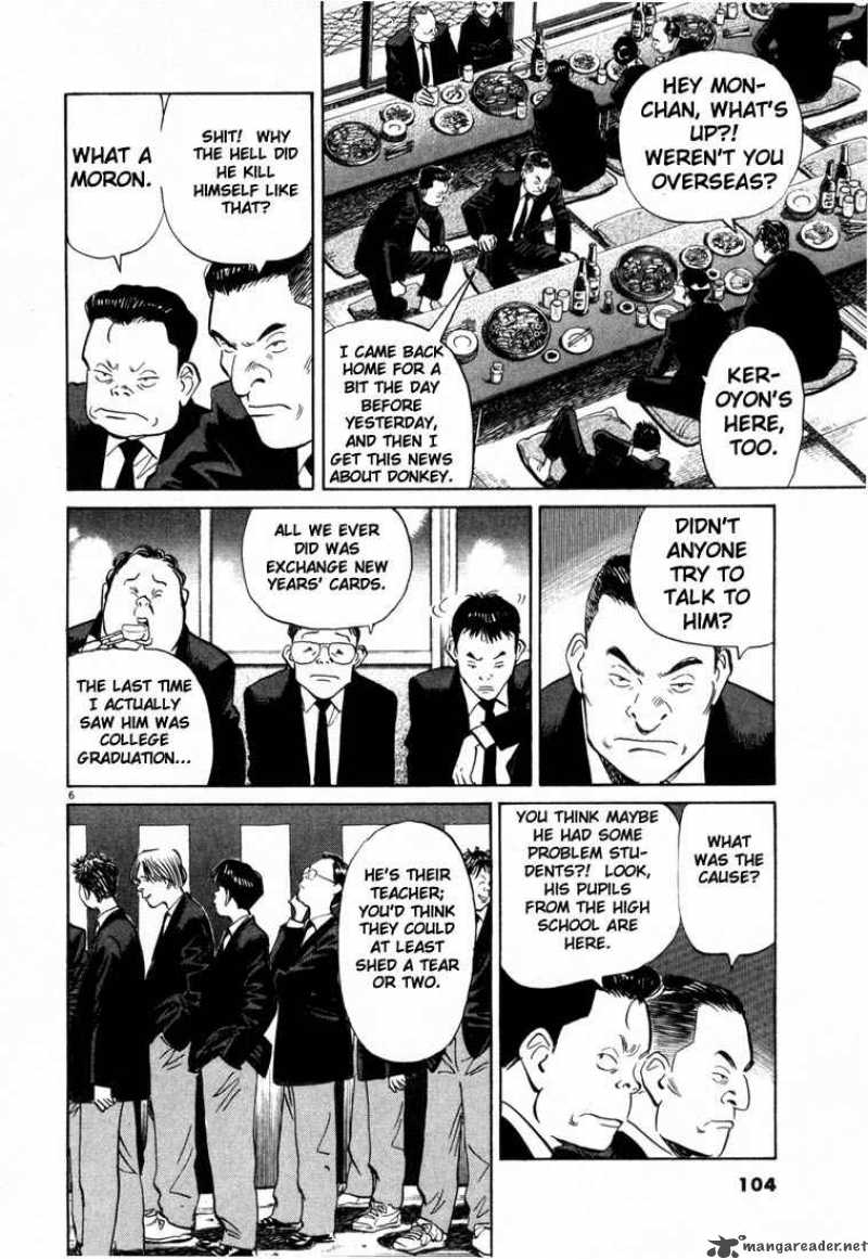 20th Century Boys Chapter 5 Page 8