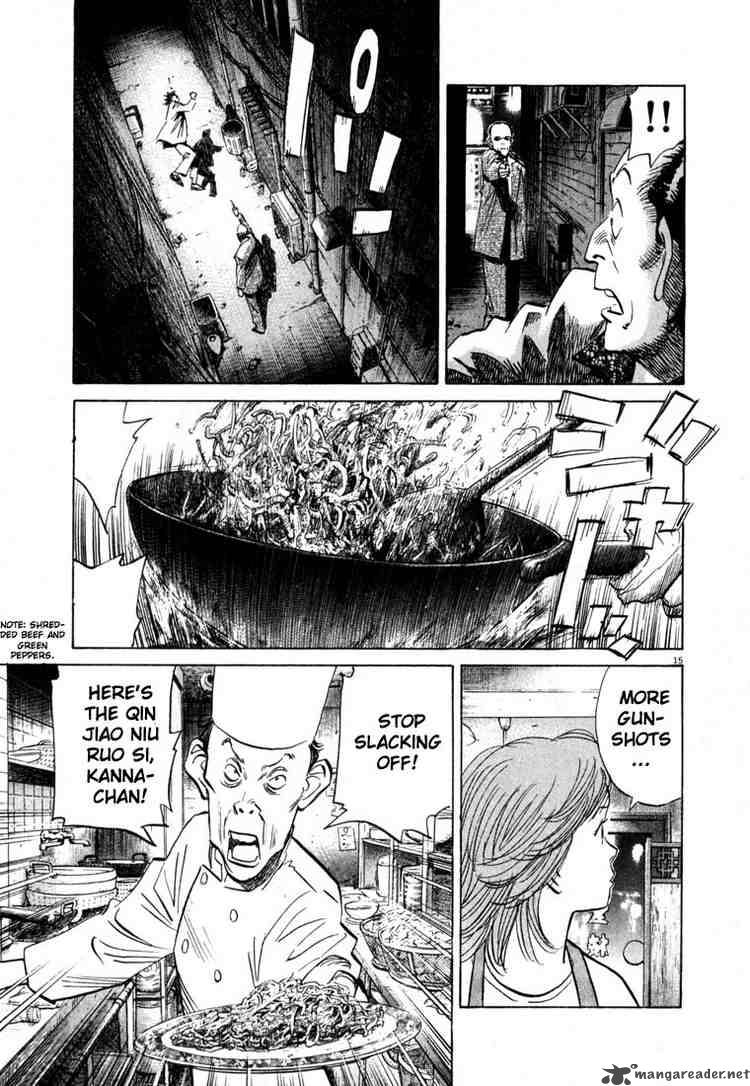 20th Century Boys Chapter 50 Page 14