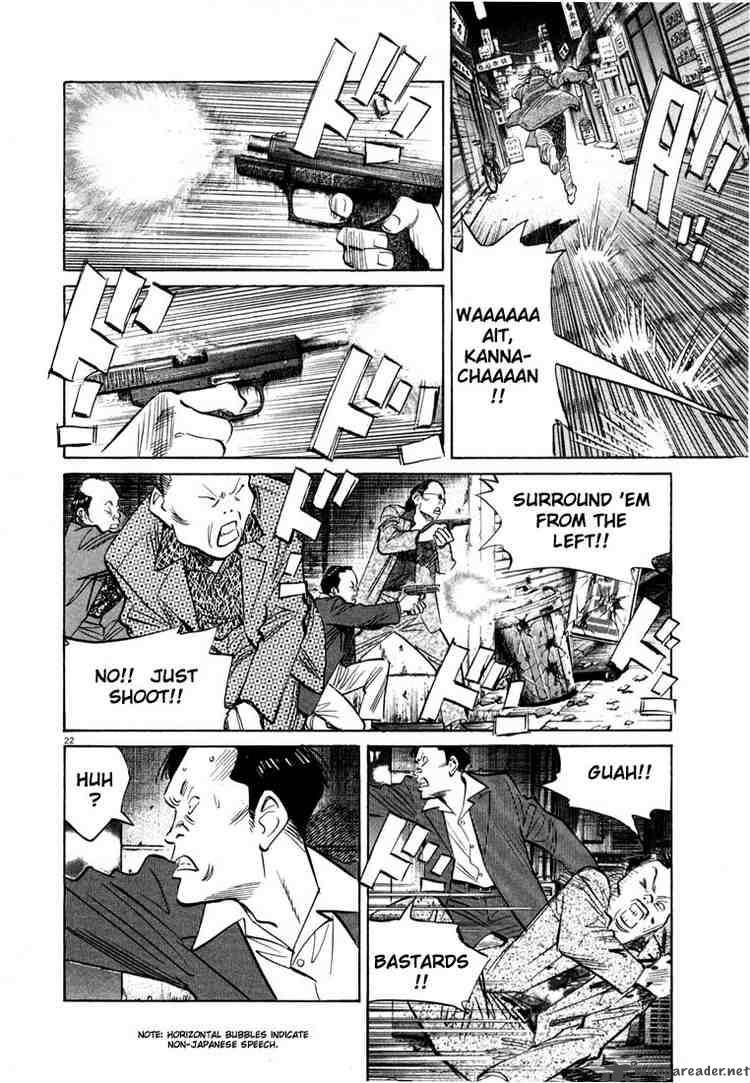 20th Century Boys Chapter 50 Page 21