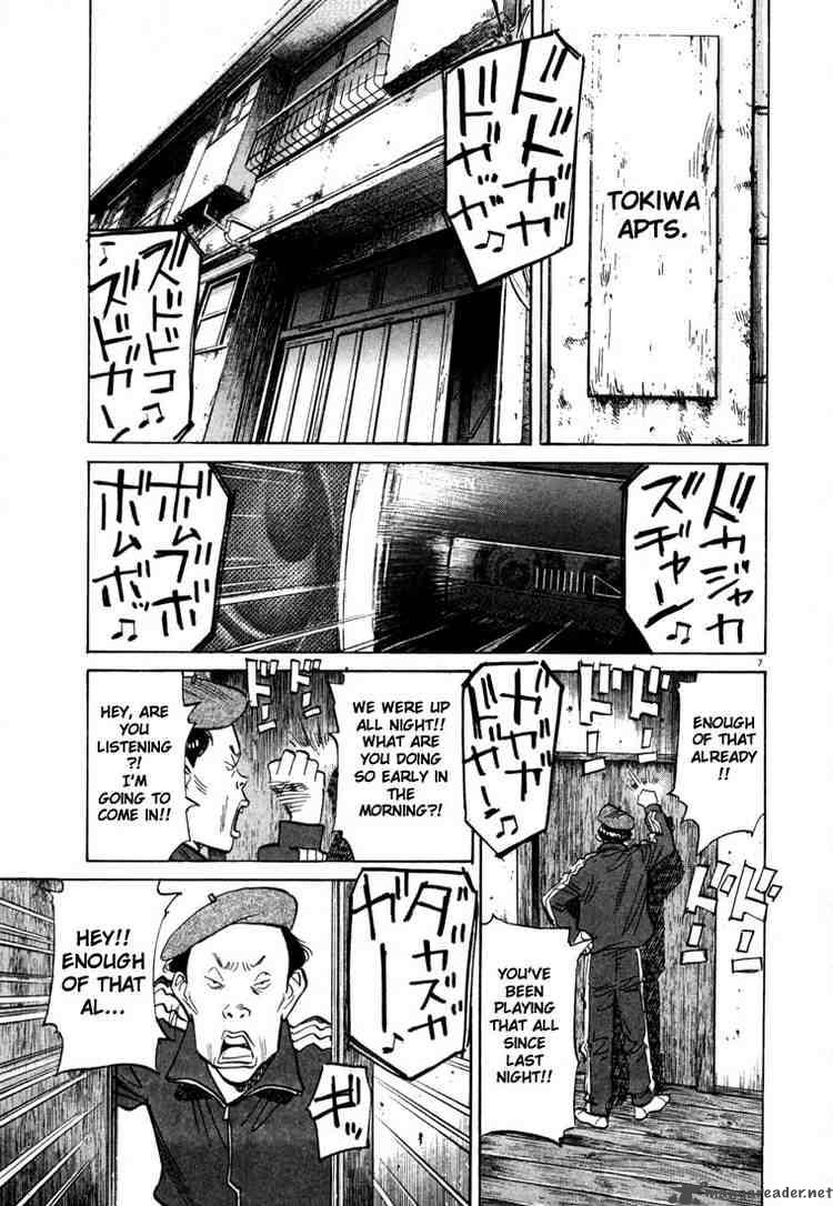 20th Century Boys Chapter 50 Page 7