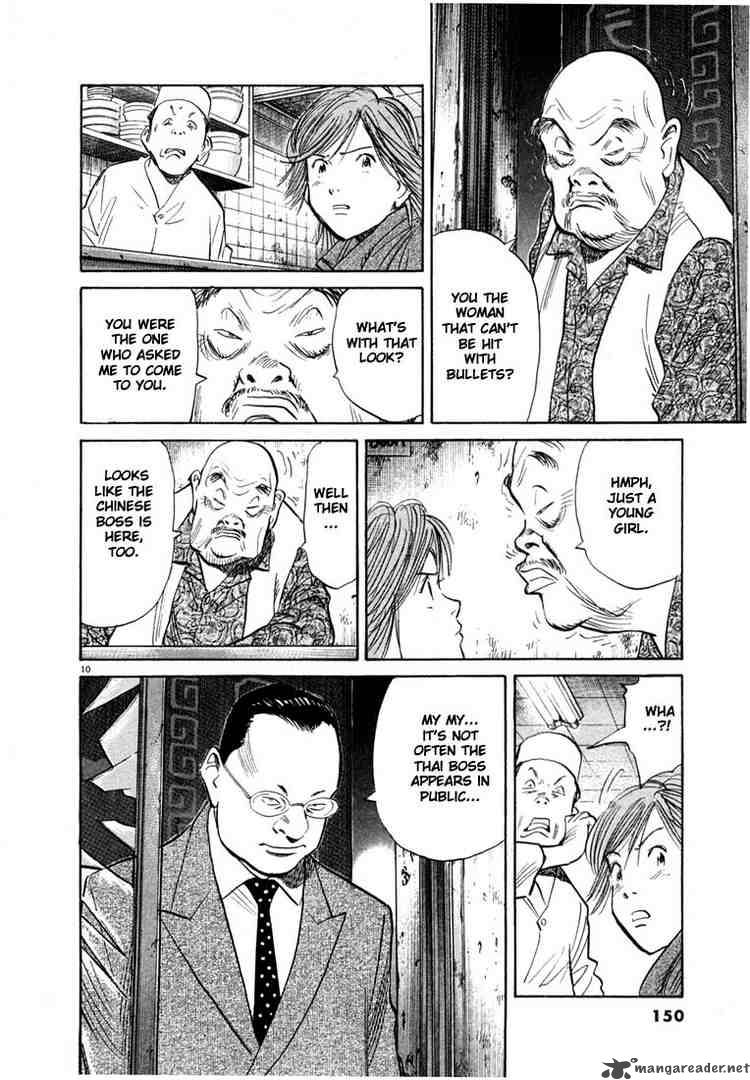 20th Century Boys Chapter 51 Page 10