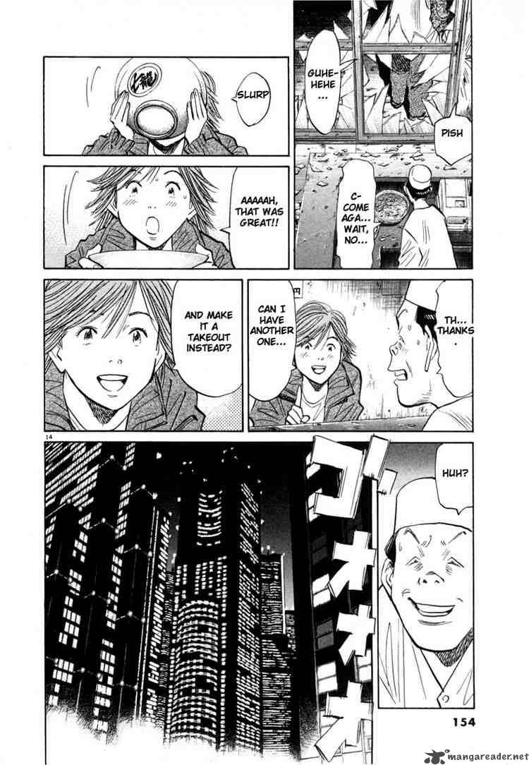 20th Century Boys Chapter 51 Page 14