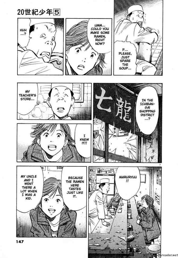 20th Century Boys Chapter 51 Page 7