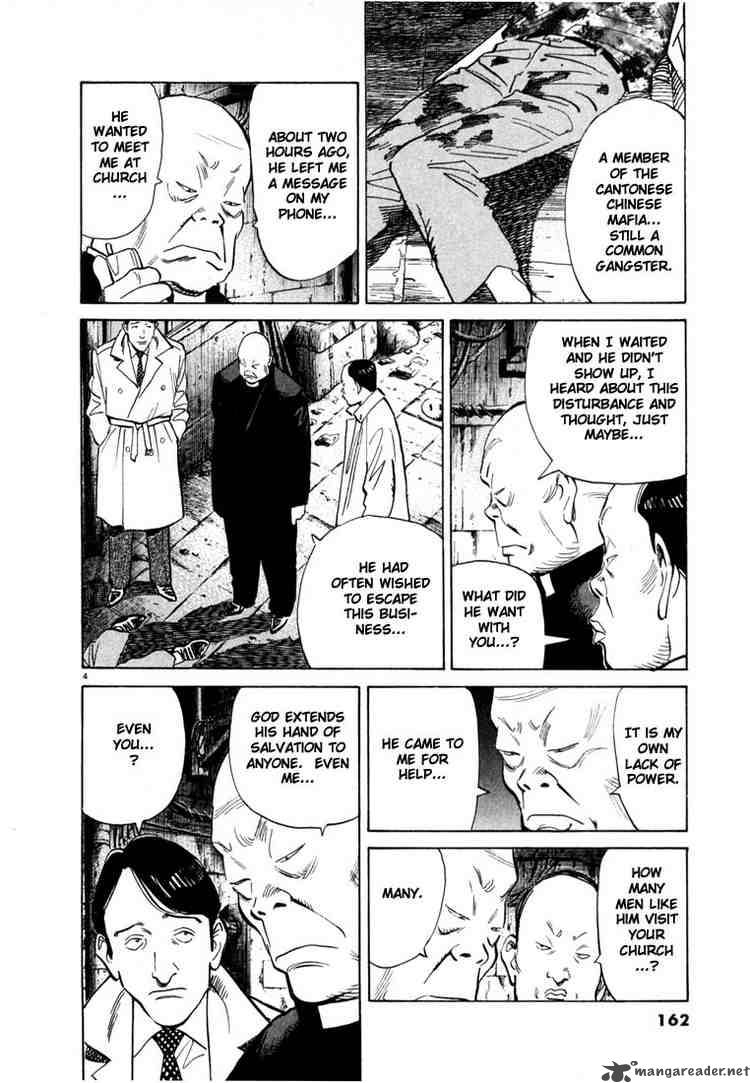 20th Century Boys Chapter 52 Page 4