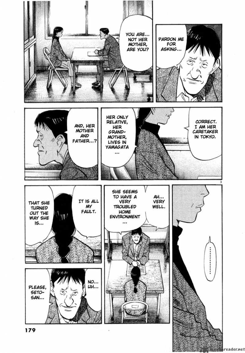 20th Century Boys Chapter 53 Page 3