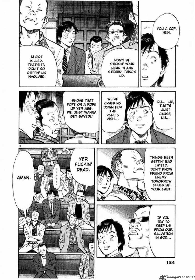 20th Century Boys Chapter 53 Page 8