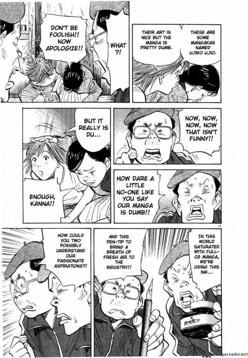 20th Century Boys Chapter 54 Page 11