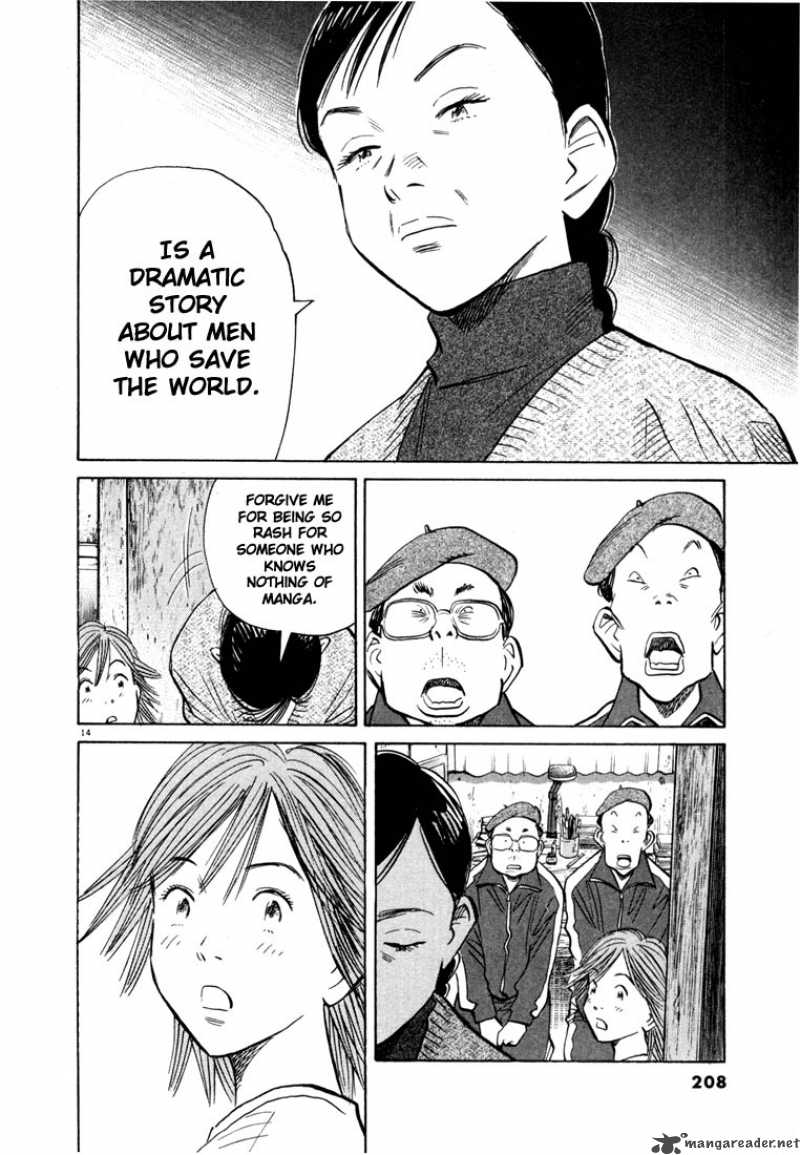 20th Century Boys Chapter 54 Page 14