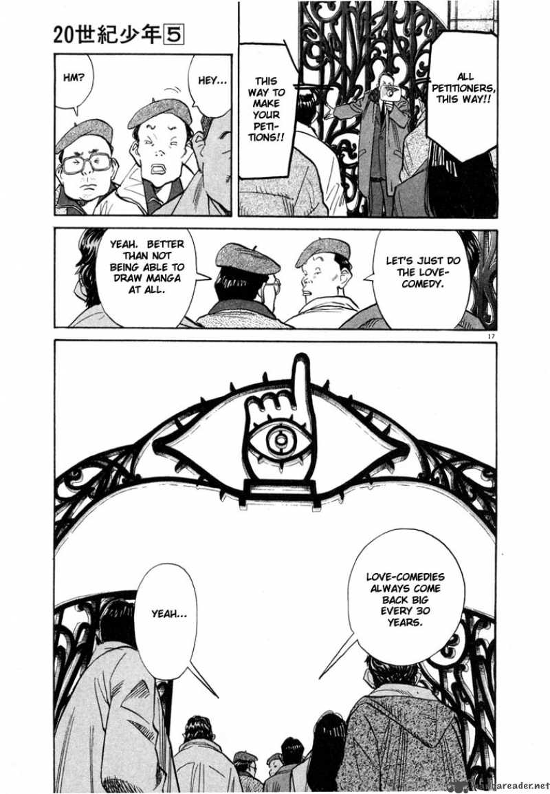 20th Century Boys Chapter 54 Page 17
