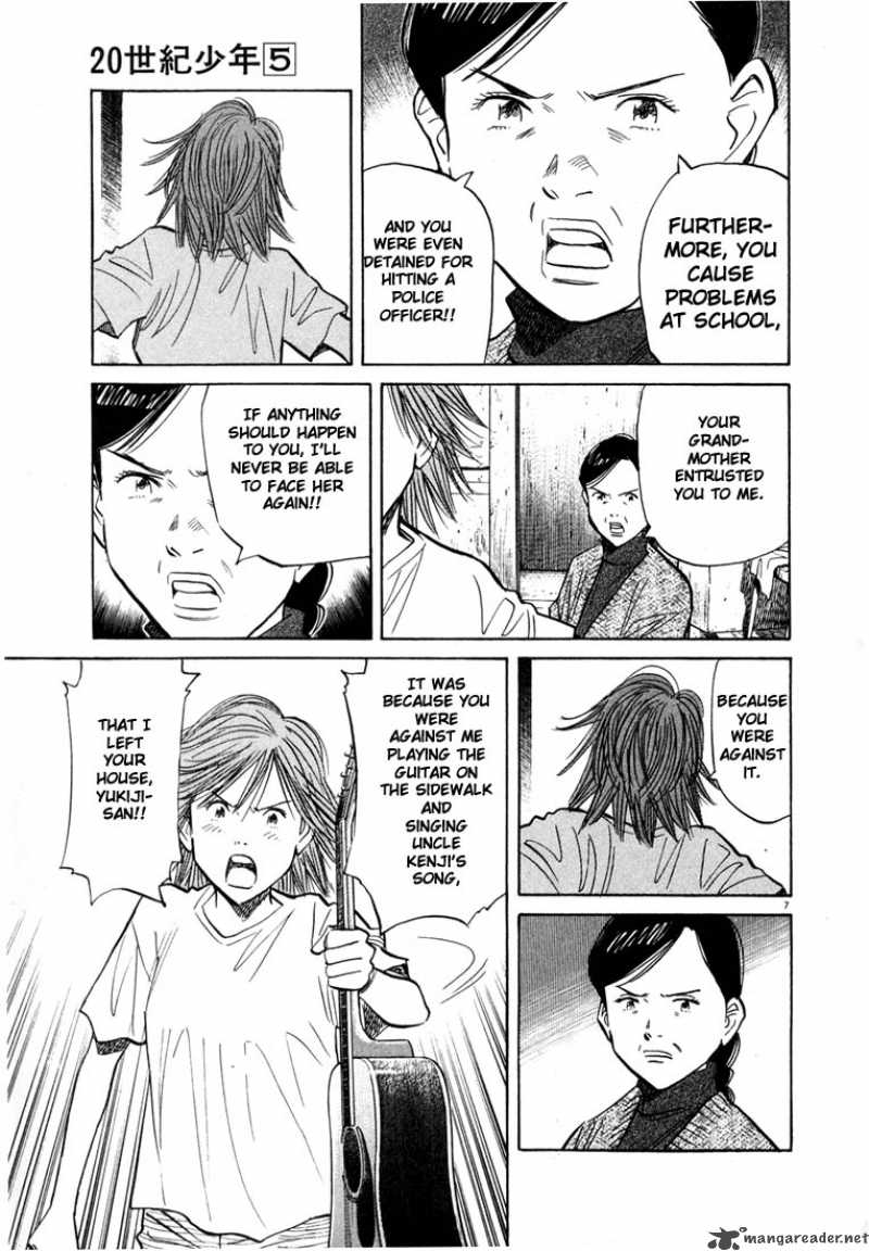 20th Century Boys Chapter 54 Page 7