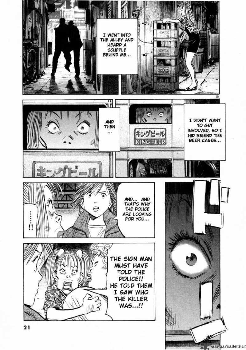 20th Century Boys Chapter 55 Page 18