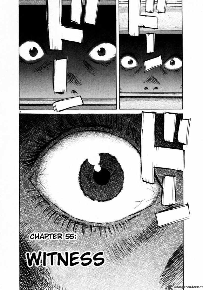 20th Century Boys Chapter 55 Page 5