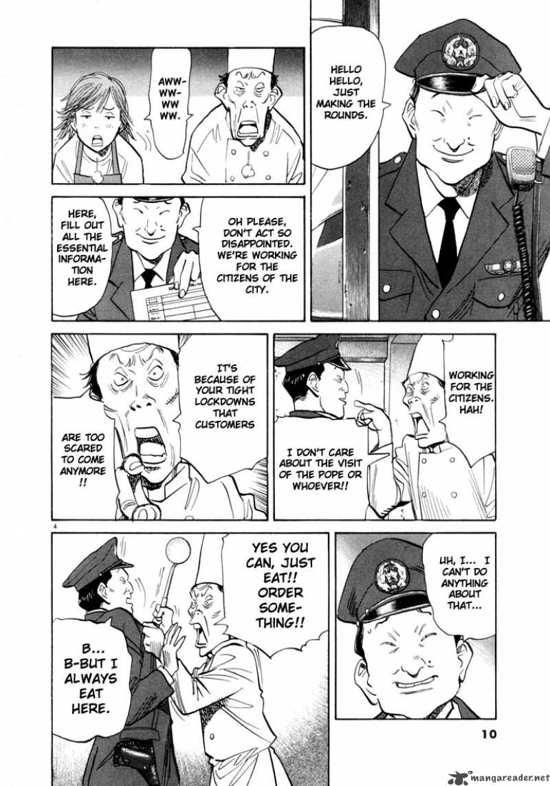 20th Century Boys Chapter 55 Page 7