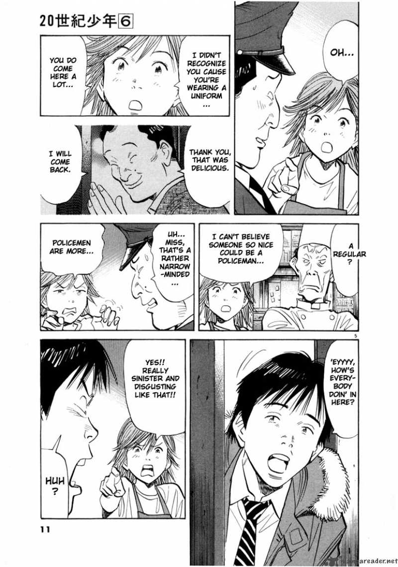 20th Century Boys Chapter 55 Page 8