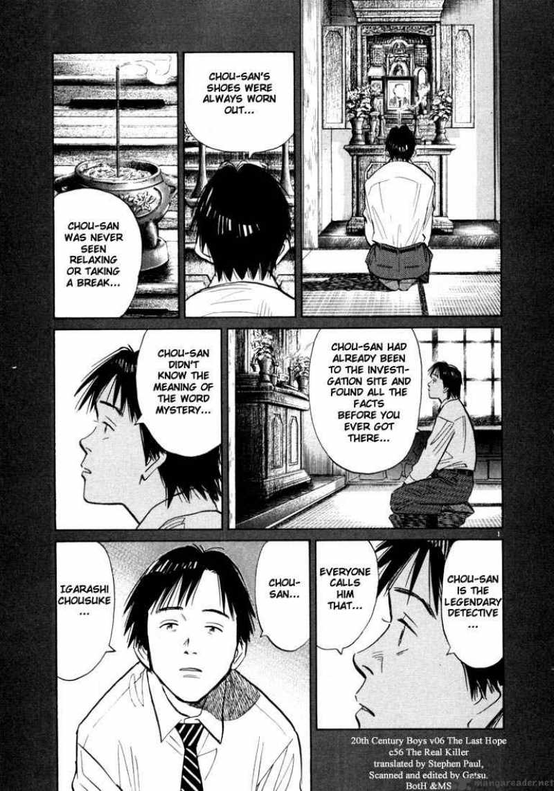 20th Century Boys Chapter 56 Page 1