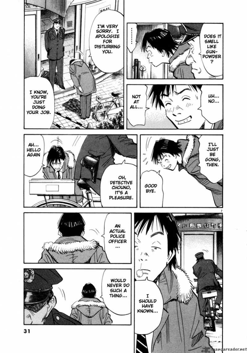 20th Century Boys Chapter 56 Page 7