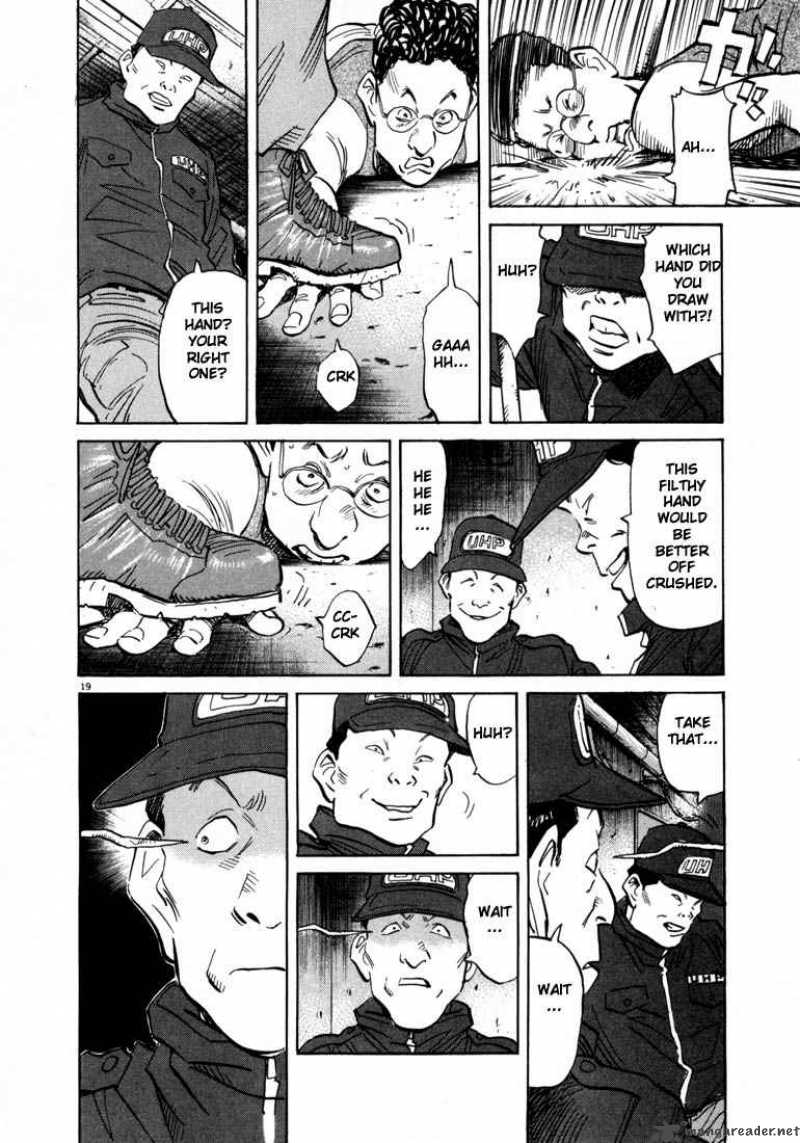 20th Century Boys Chapter 57 Page 19