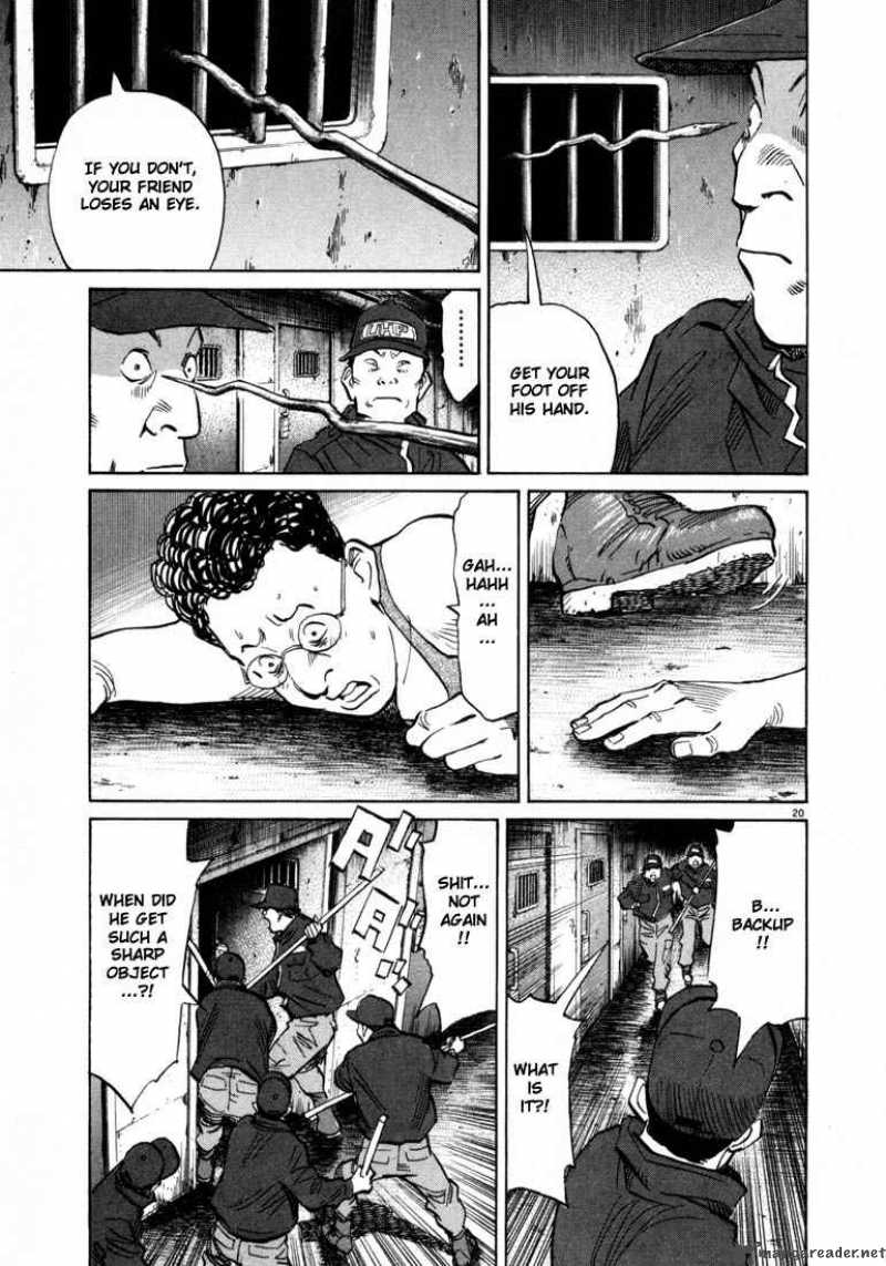 20th Century Boys Chapter 57 Page 20