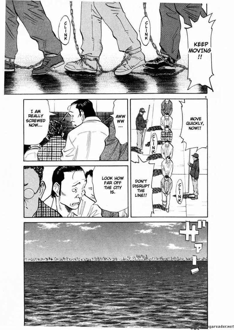 20th Century Boys Chapter 57 Page 4