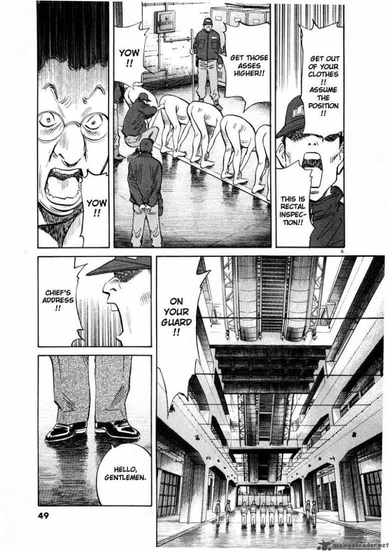 20th Century Boys Chapter 57 Page 6