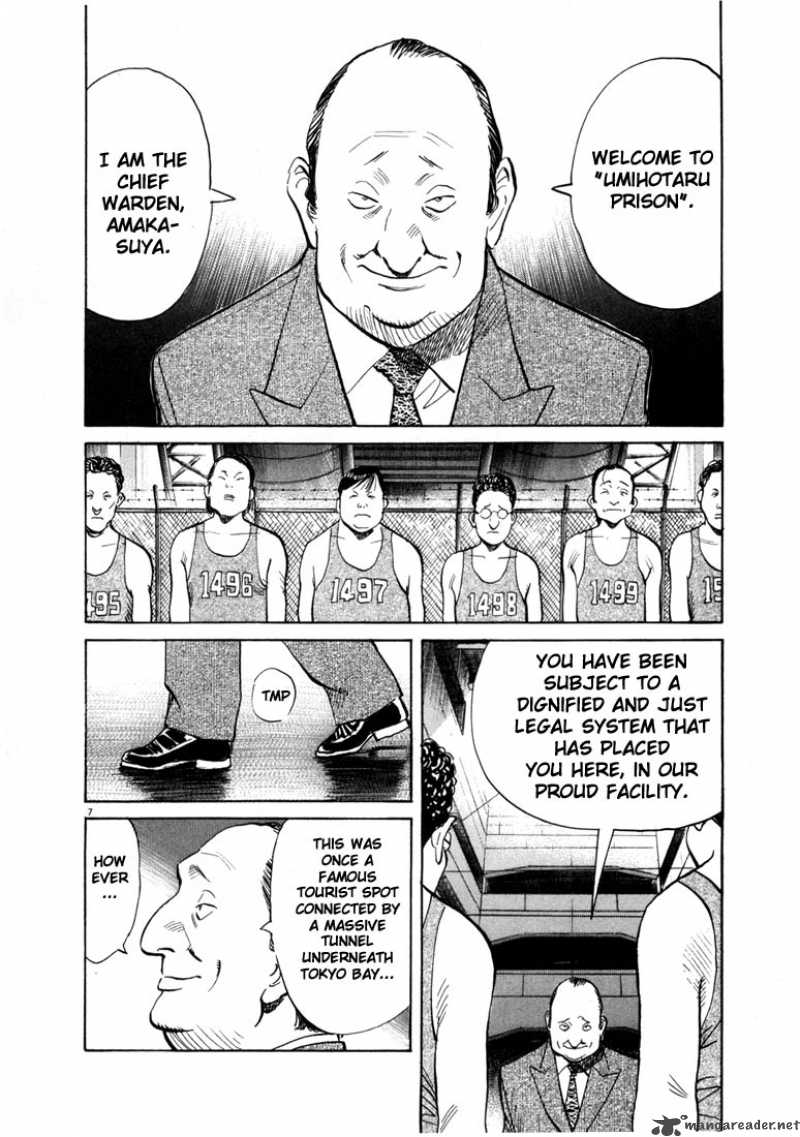 20th Century Boys Chapter 57 Page 7