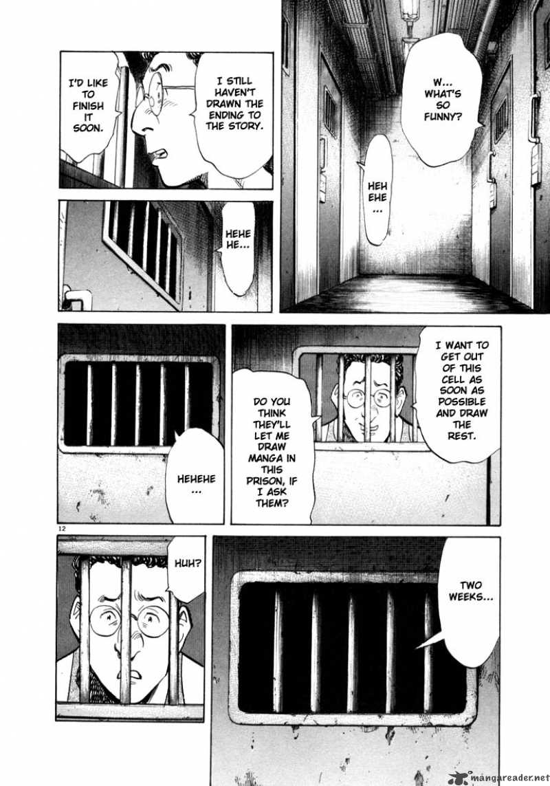 20th Century Boys Chapter 58 Page 12