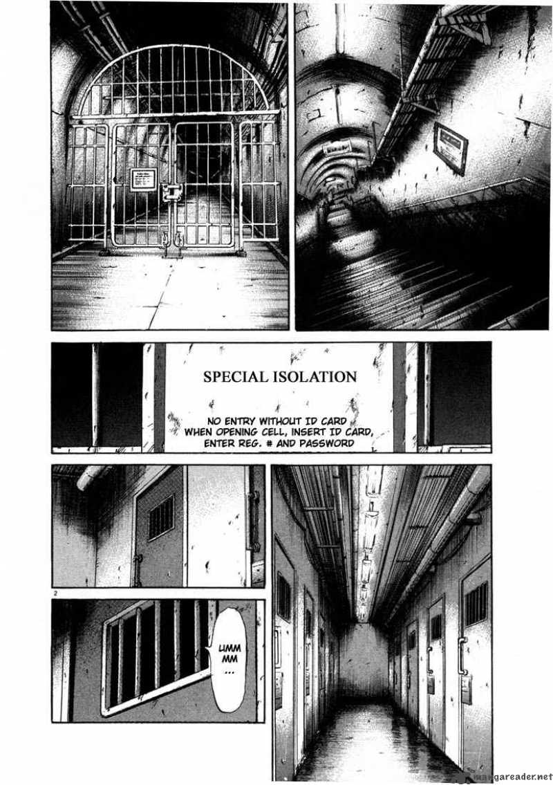 20th Century Boys Chapter 58 Page 2