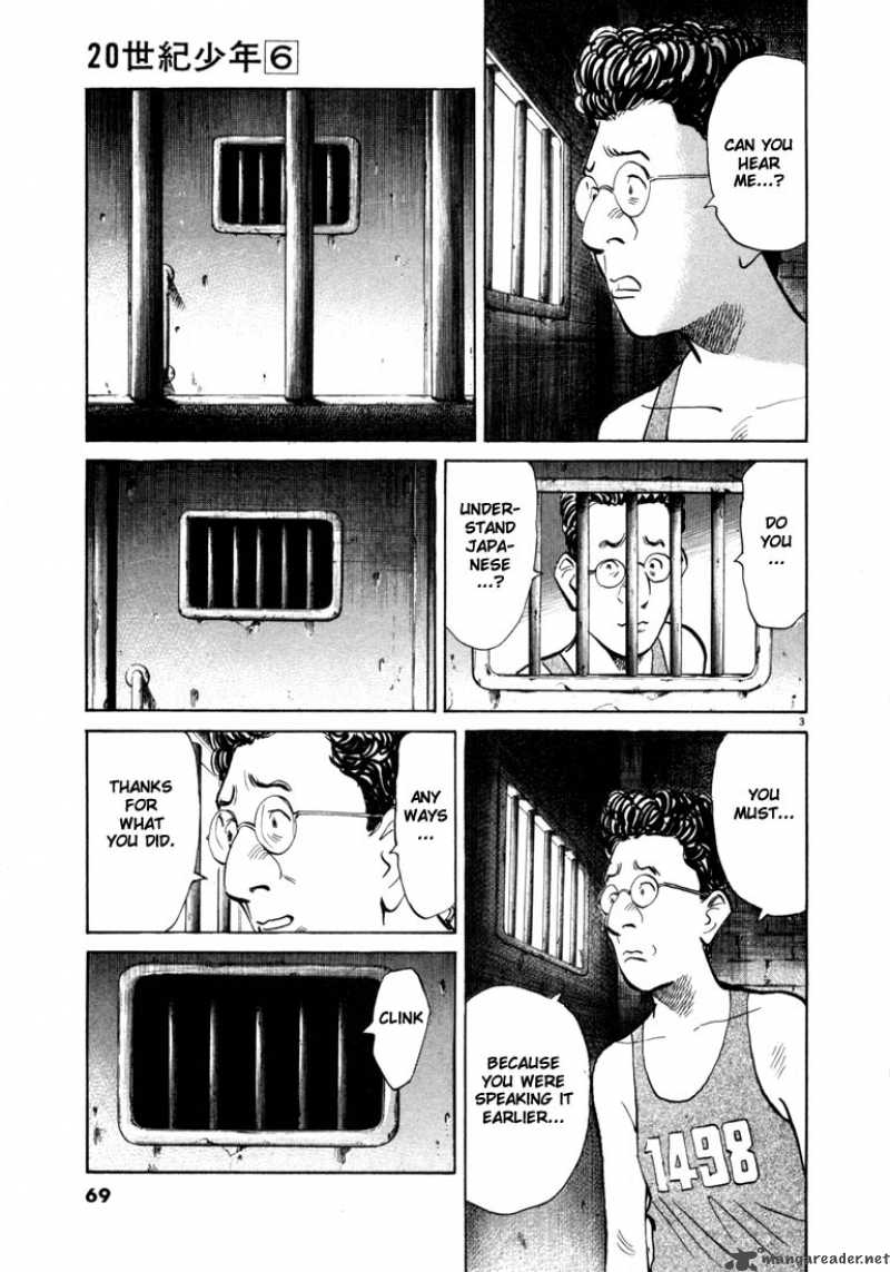 20th Century Boys Chapter 58 Page 3