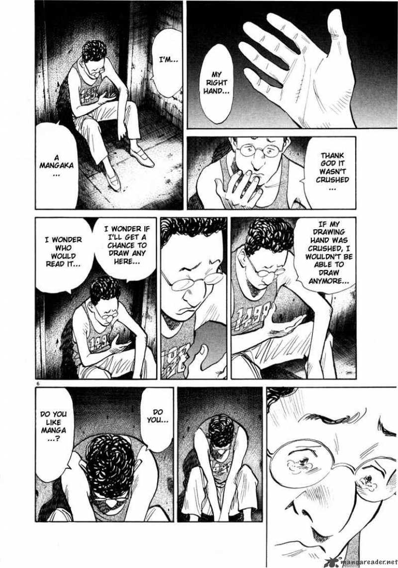 20th Century Boys Chapter 58 Page 6