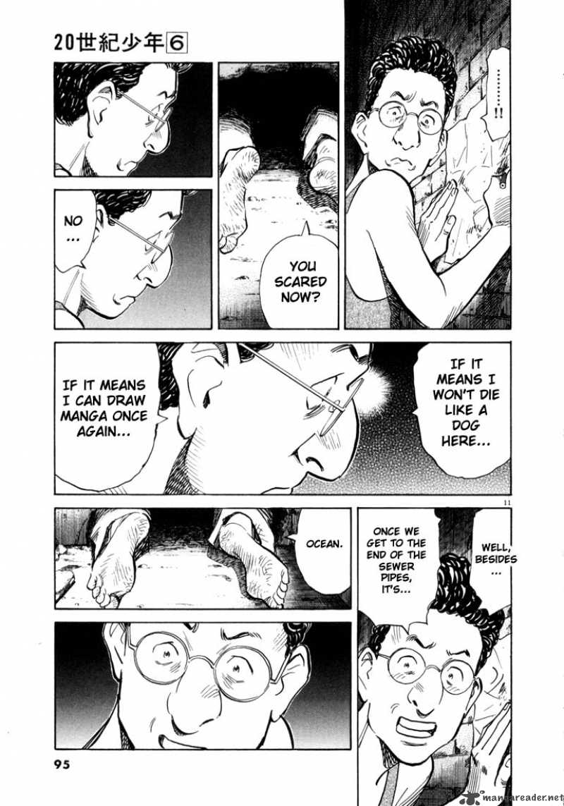 20th Century Boys Chapter 59 Page 11
