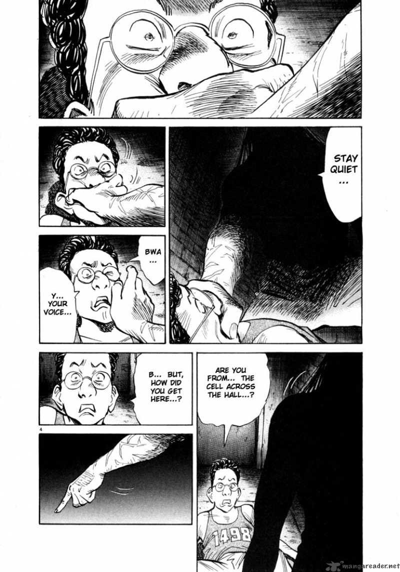 20th Century Boys Chapter 59 Page 4