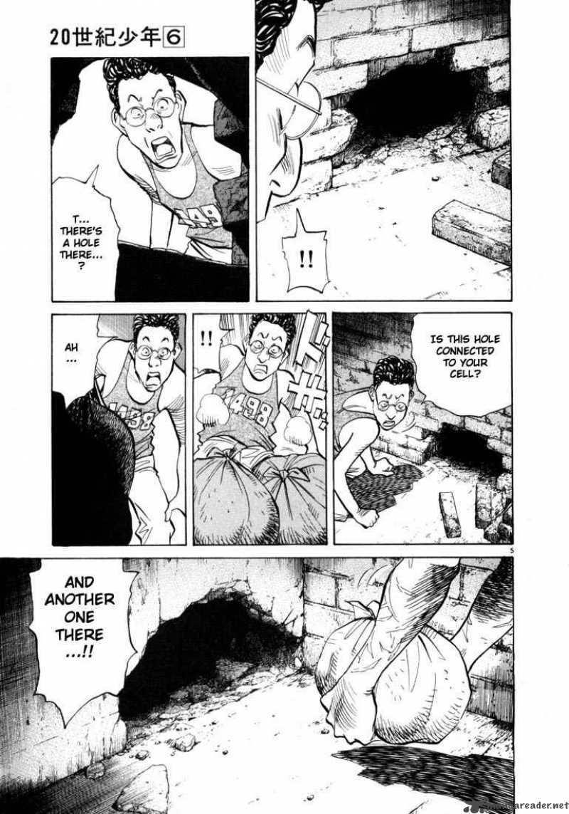 20th Century Boys Chapter 59 Page 5