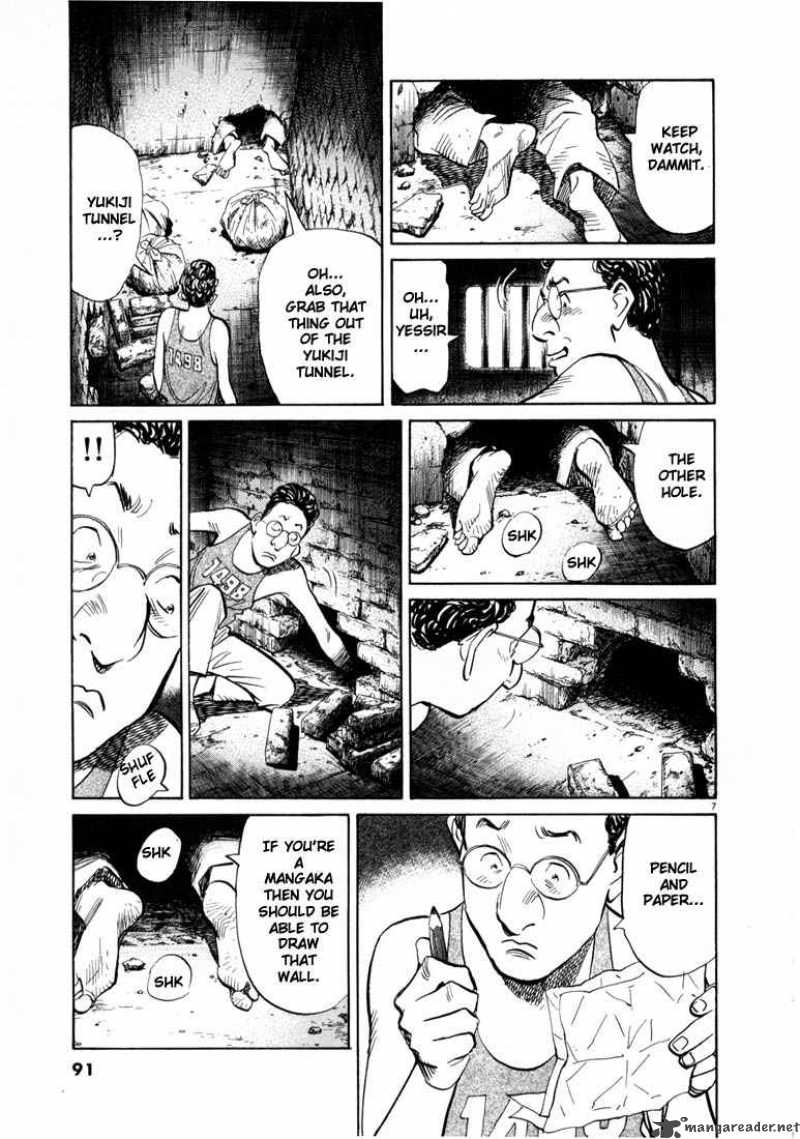 20th Century Boys Chapter 59 Page 7