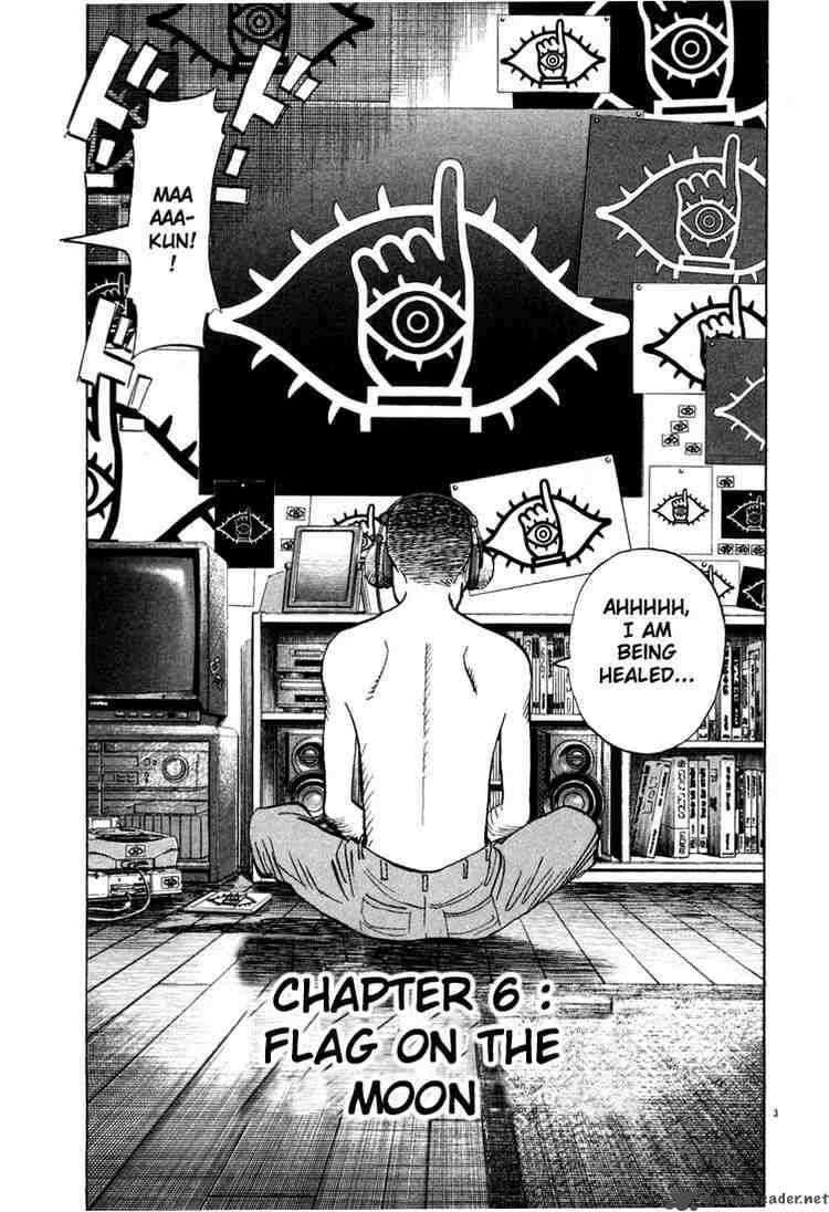 20th Century Boys Chapter 6 Page 3