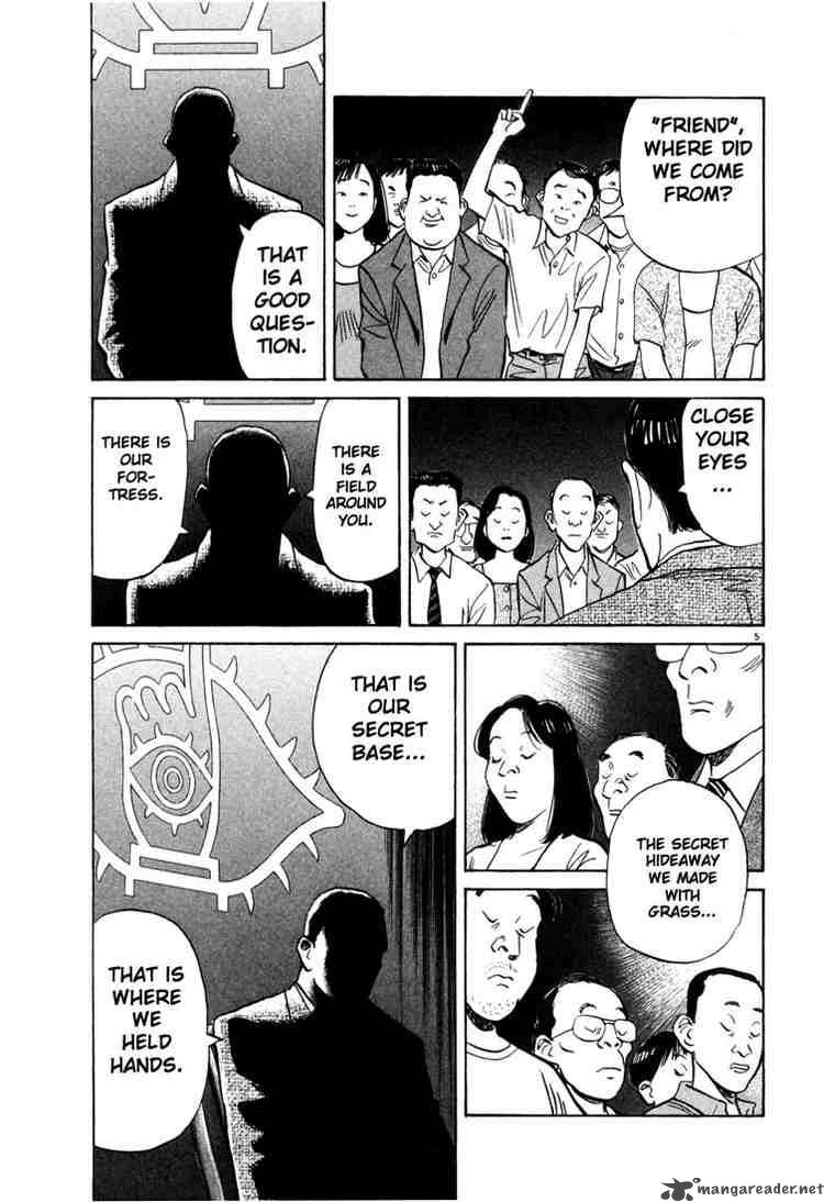 20th Century Boys Chapter 6 Page 5