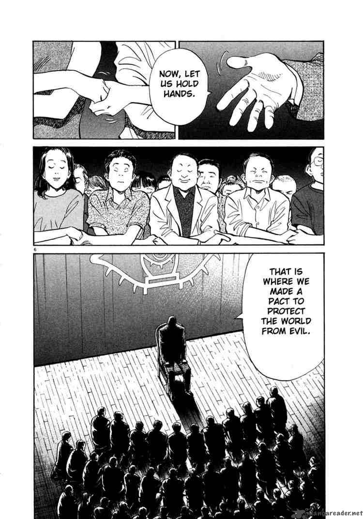 20th Century Boys Chapter 6 Page 6