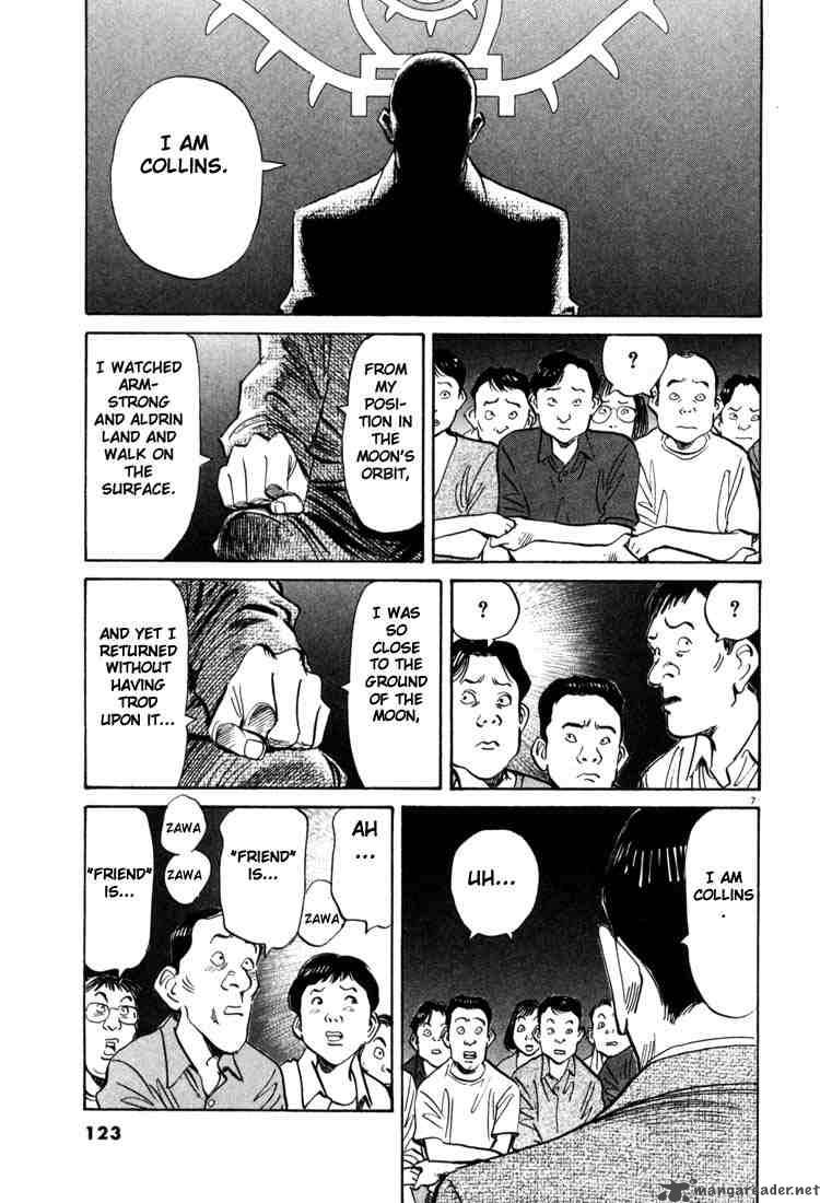 20th Century Boys Chapter 6 Page 7