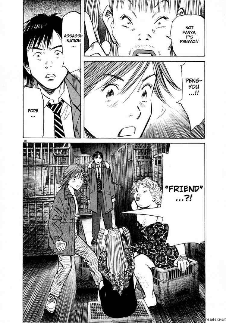 20th Century Boys Chapter 60 Page 18
