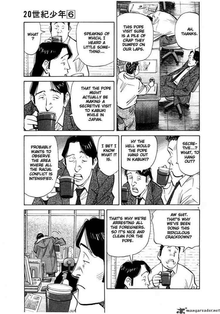 20th Century Boys Chapter 60 Page 5