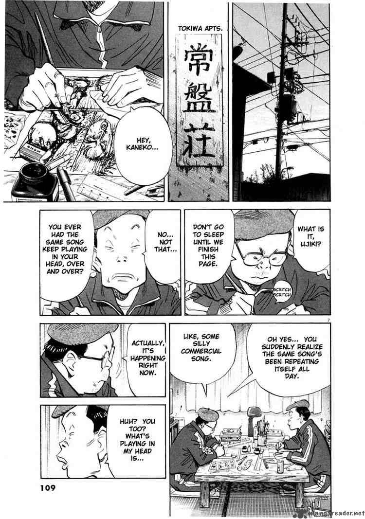 20th Century Boys Chapter 60 Page 7