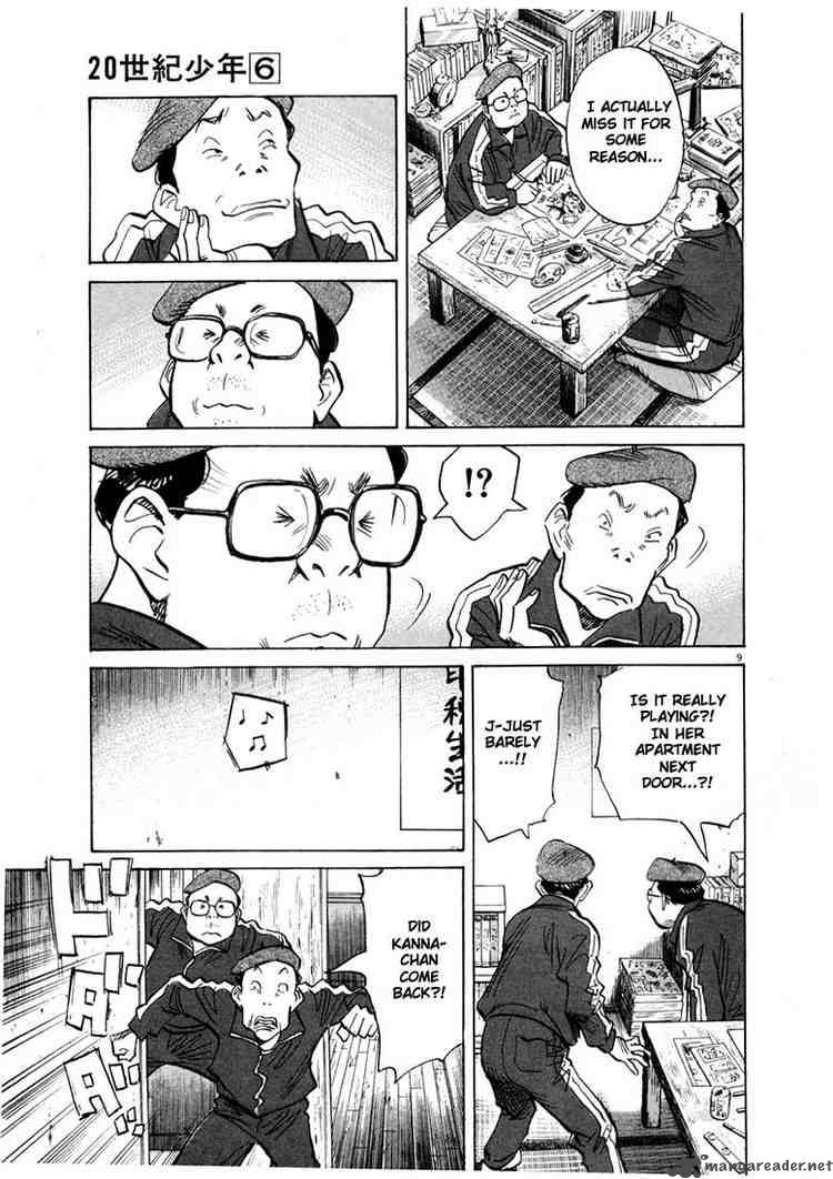 20th Century Boys Chapter 60 Page 9