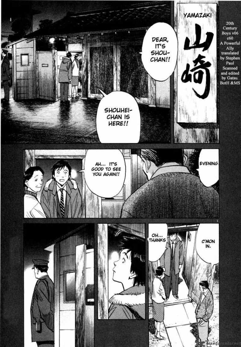 20th Century Boys Chapter 61 Page 1