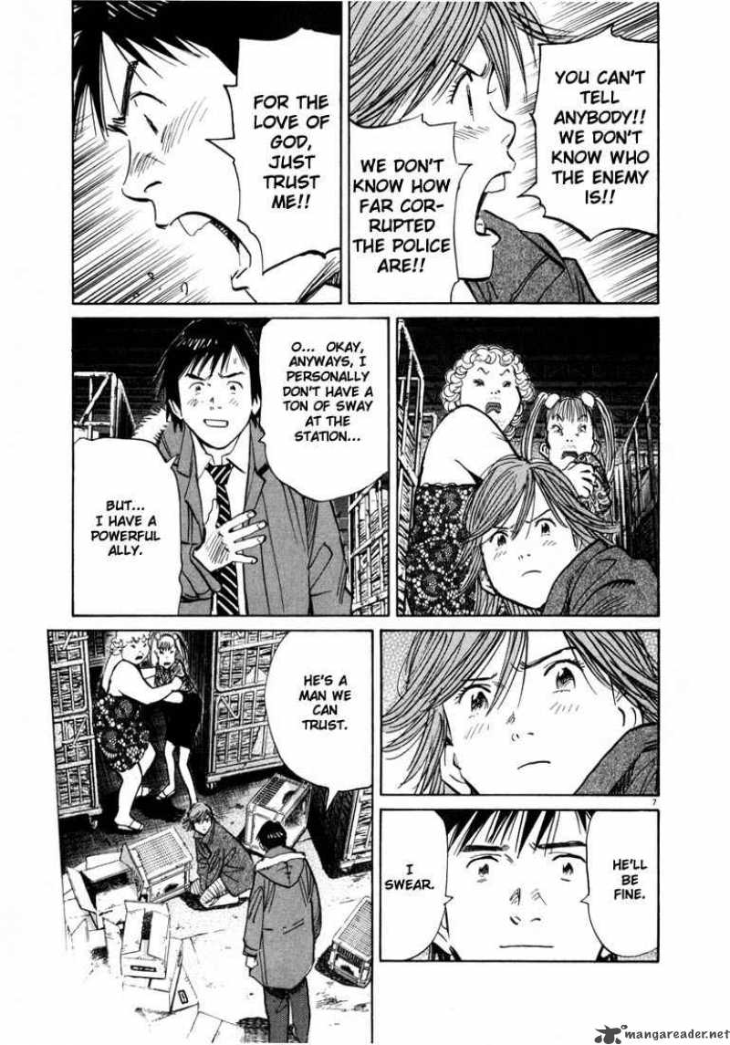 20th Century Boys Chapter 61 Page 7