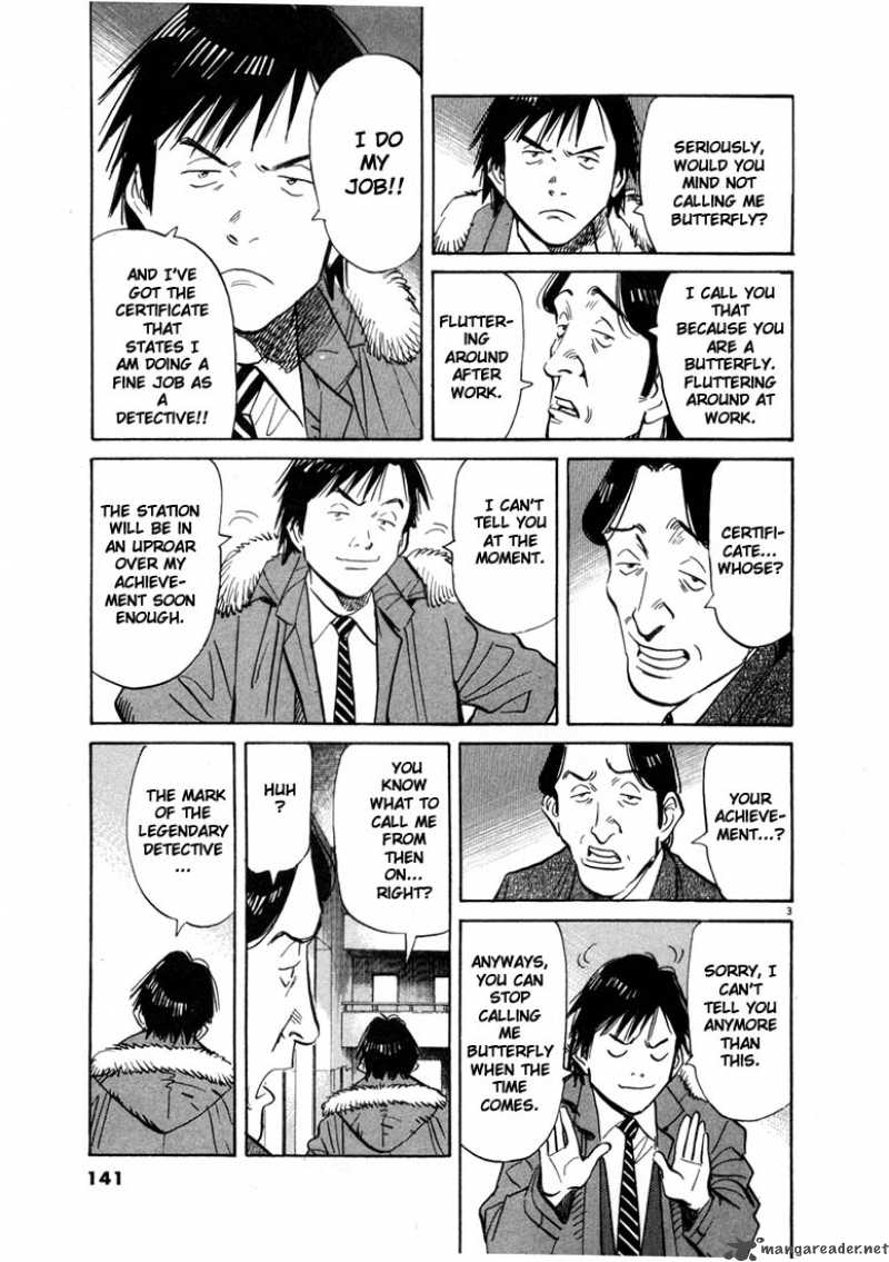 20th Century Boys Chapter 62 Page 3