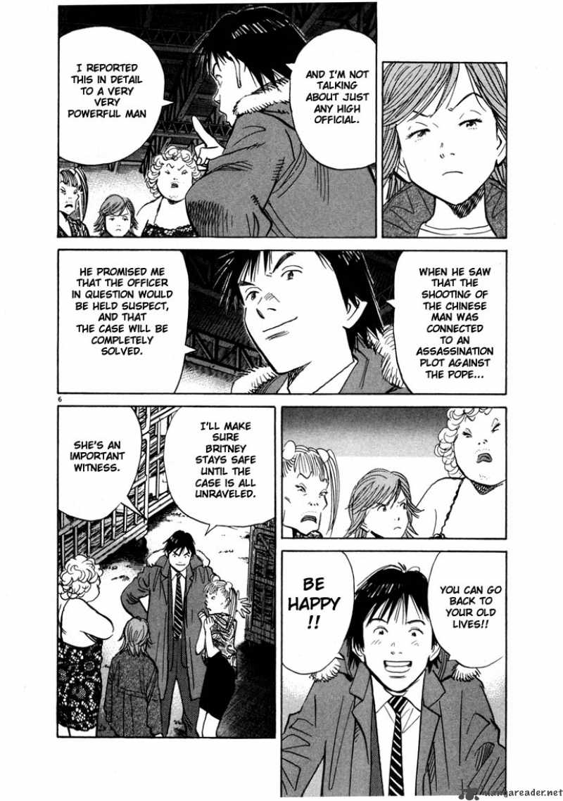 20th Century Boys Chapter 62 Page 6