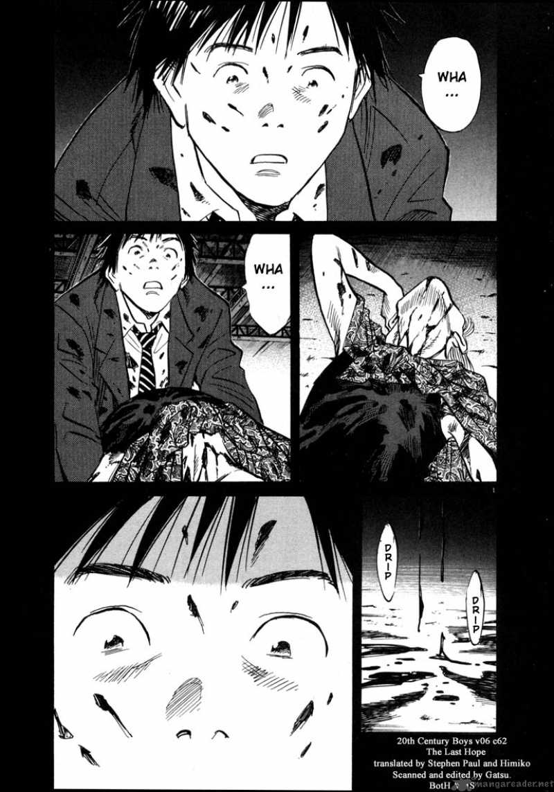 20th Century Boys Chapter 63 Page 1
