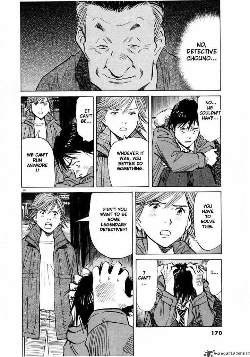 20th Century Boys Chapter 63 Page 14