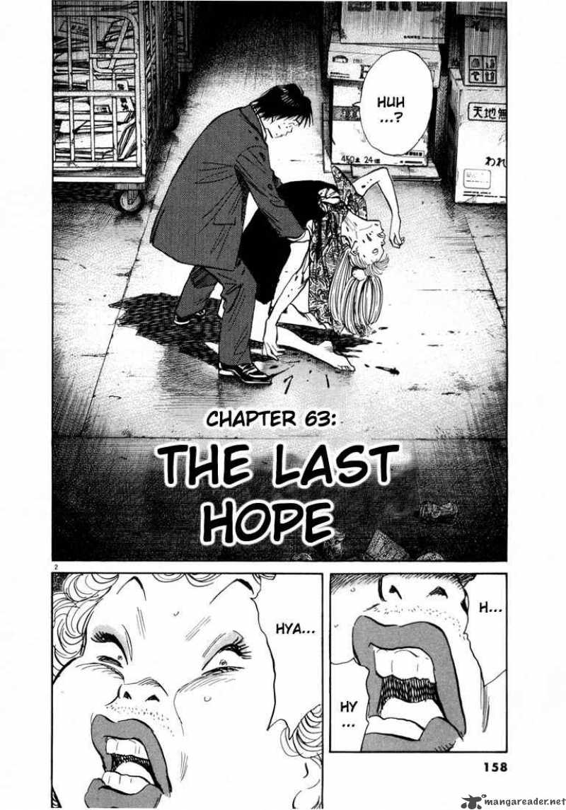 20th Century Boys Chapter 63 Page 2