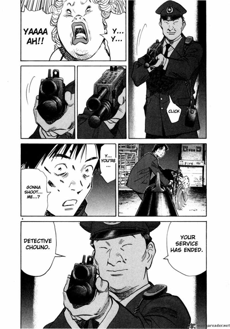 20th Century Boys Chapter 63 Page 4